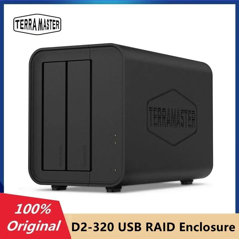 TERRAMASTER D2-320  ϵ ũ Ŭ, USB RAID Ŭ,  JBOD (ũ), 2  USB3.2 Gen2, 10Gbps